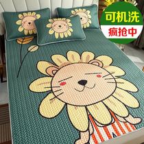Machine washable Tencel mat three-piece set summer air-conditioning soft mat dormitory folding ice silk mat 0 9 meters 1 8m1 5