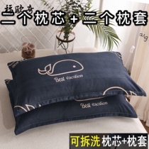 School pillow new bedroom nap high school students color winter one-college student dormitory pillowcase pillow core