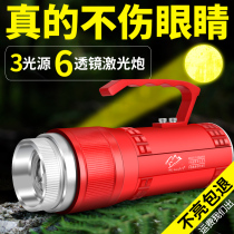 Laser Cannon Fishing Light Night Fishing Light Super Bright High Power Bench Fishing Flashlight Xenon intense light Purple blue light Trapping Black Pit