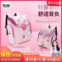  German Deli Bear ultra-light childrens school bag first to third grade primary school girl spine protection decompression large capacity backpack