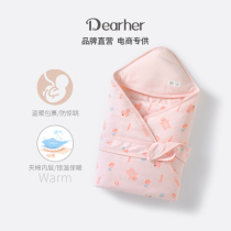 Baby baby newborn baby autumn and winter cotton cotton blanket early autumn baby thick warm Tong Tai produced
