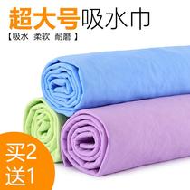 Pet towel cat dog bath super absorbent quick-drying towel extra thick imitation deer skin dog bath towel large