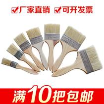 Pig hair brush paint brush wooden handle brush quality excellent bristle paint latex paint brush sweep gray brown brush