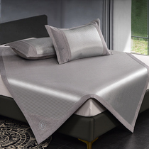 New ice silk mat 1.8m bed summer ice rattan mat natural 1.5m chunteng 2.0 straw mat folding 1.5m