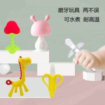 Liying Baby Soft Tooth Gum Baby Anti-Eat Hand Theorizer Bite Grinders Tooth Stick Silicone Toy Le water to cook for 3-12 months