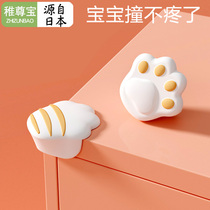 Baby corner anti-collision Corner Children corner coffee table corner coffee table Corner Corner anti-collision corner protection child anti-collision protection corner artifact