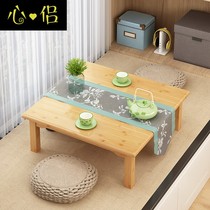 Simple Japanese bamboo kang table tea table solid wood tatami tea table sitting tea table square table low table floating window table kang several