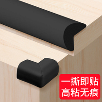 Cabinet Antico Protection Corner table corner protective sleeves Corner Black Table Corner Bed Corner Crashworthy Bar Soft Bag Corner