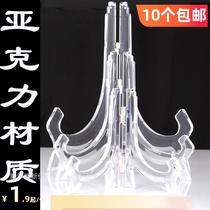 Album Bracket Tomovie photo album photo frame Photo Frame Vertical Hanging Bell Bay acrylic transparent bracket placing table