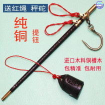 Small portable 30 kg bar scale manual hook pole weighing old weight Old portable long weighing tattered