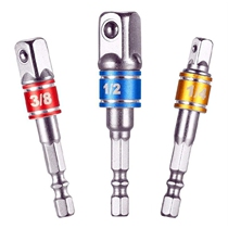 Adapter rod wrench hexagonal handle Variable square electric extension rod Sleeve head Flashlight drill tool sleeve conversion joint