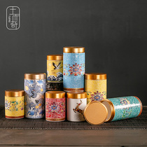 Enamel ceramic tea jar mini tea box tin lid sealed can home travel tea set portable tea can Small