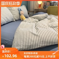 Simple cotton four-piece cotton bedding three-piece set of student dormitory bed hats bed sheet quilt cover washed cotton thick