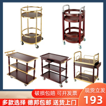 Hotel wine truck stainless steel dessert cart solid wood hotel trolley commercial restaurant service car 4s shop tea truck