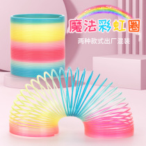 Luminous elastic pull ring colorful spring ring childrens magic Taiwan large rainbow circle nostalgic toy stacking music