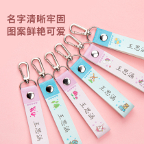 Kindergarten admission preparation supplies children's schoolbag hanging button name stickers embroidery waterproof name stickers listing tags