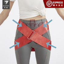 Eden pelvic belt female postpartum recovery yoga hip belt artifact lifting hip belt repair belt repair belt correction belt