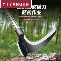 Sickle agricultural cut grass cut tree cut corn chop firewood manganese steel big sickle outdoor phishing water grass double chop long handle big