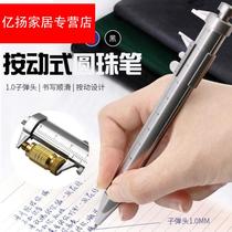 Creative gift plastic vernier caliper type ballpoint pen student multi-purpose tool 0-100mm caliper