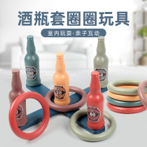 Kindergarten baby childrens circle educational toy childrens folding ring throwing circle indoor parent-child game