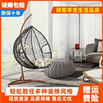 Hanging chair home balcony sling chair rocking chair outdoor hammock rocking basket chair European Birds Nest drop chair indoor swing