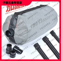 Grinding machine accessories Daquan Wall grinder sand paper machine grinding disc dust bag motor rotor carbon brush dust suction pipe