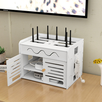 Router storage box set-top box storage rack wall-mounted wire plug-in remote control storage box rack wifi storage box