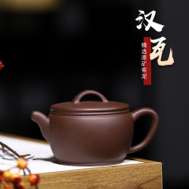 Yixing original mine purple sand pot teapot tea set worker original mine large mouth Hanwa brew teapot household tea utensils kung fu tea set