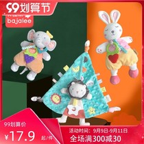 Baby can enter the toilet towel baby 0-1 year old comfort doll sleeping artifact can bite water towel toy