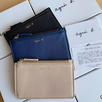 2021 new pure colour cow leather zero wallet card bag integrated foreign trade genuine leather cross section sleeve ab family zipped handbag female