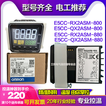 E5cc-rx2asm-800 thermostat e5cc-qx2asm-800 / e5cz-r2mt / q2mt / e5cn-r-5