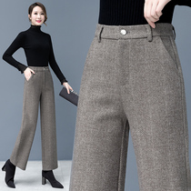 Wide leg pants autumn and winter 2021 new womens fashion high waist loose straight tube Joker thick hanging casual pants tide