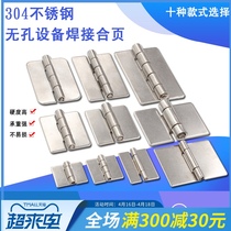 3-inch hinge hinge 304 thickened power distribution cabinet case hinge synthetic leaf industrial hinge hinge stainless steel bearing