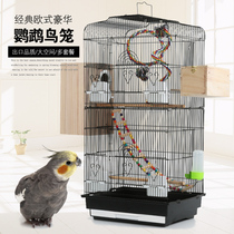 Large luxury parrot cage Xuanfeng peony Wren Myren broth breeding cage tiger skin bird cage large metal double-layer Villa