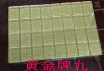 New anti-cheating crystal tube card bullfighting 28 Bull Bull 40 push cake Crystal Tablet nine