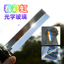 Photography props optical prism rainbow refraction photography foreground glass blurring props K9 polygonal crystal ball light and shadow props photography light and shadow props