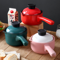 Small milk pot non-stick pot gas stove for supplementary pot baby boiling one hot milk small soup pot small boiling instant noodle pot