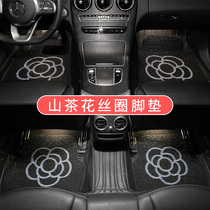 Single-piece protective pad for car easy to clean Tide brand carpet car universal anti-dirty mat