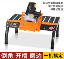Electric wall and floor tiles Durable push knife household grinding hypotenuse anti-slip tiles High precision edging machine cutting saw cutting sheet