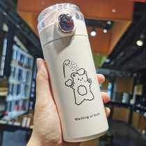 Cup female cute girl heart vacuum flask female ins Harajuku style portable stainless steel water cup simple and fresh forest