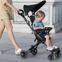Baby slippery artifact Trolley light and easy walking baby one-button folding two-way baby stroller can sit and lie down
