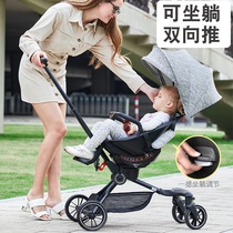 Baby sliding baby artifact can sit and lie down lightweight folding baby stroller High landscape good children walking baby stroller V8