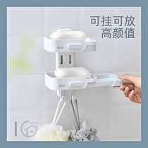 Punch-free soap box soap box suction cup wall-mounted drain creative ins toilet rack personality with cute lid