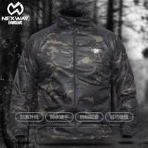 Outdoor sunscreen clothing men and women Summer ultra-thin breathable quick-drying waterproof camouflage fishing suit coat tactical skin windbreaker