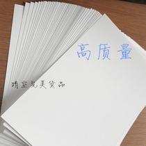 A4 release paper super thick 0 10mm Handbook paper cut sticker isolation paper self-adhesive base paper