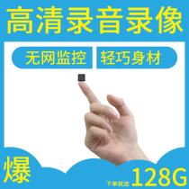 Wireless mini camera Portable camera head Mini camera recorder HD camera Monitor Small video recorder Micro-shaped video recorder Micro-type household Tibetan non-minimal camera camera recorder High-definition camera monitor Small video recorder Micro-shaped video recorder Micro-type household Tibetan non-minimal camera recorder