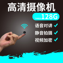 Monitor 360 degree no dead angle Video recorder without wifi Remote HD camera without network Carry-on digital line video Wireless mini mobile phone camera