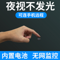 Mini surveillance Outdoor HD micro-line love camera Mobile phone 4g home 4k video recorder Night vision wifi small camera Indoor recording wireless camera Remote lighter type