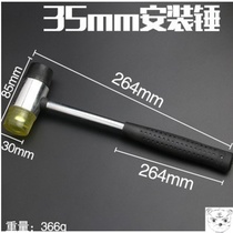Rubber hammer Cervical spine meridian pat Acupressure massage vibrator Back rubber hammer Rubber hammer installation 