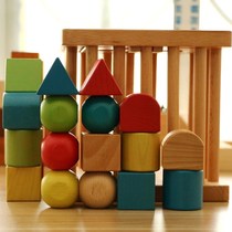 Monteshi shape matching color baby early childhood building block box 0-1-2-3 years old baby toy puzzle girl
